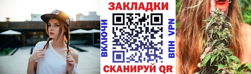 Купить наркоту Верея Псилоцибиновые грибы A PVP МЕФ Каннабис ГАШИШ АМФЕТАМИН