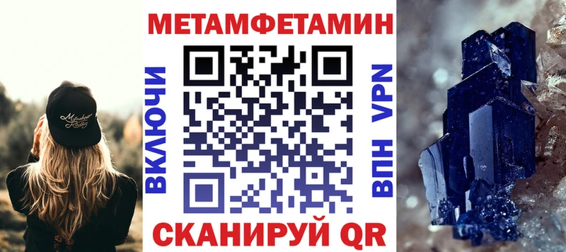 АМФ VHQ Верея