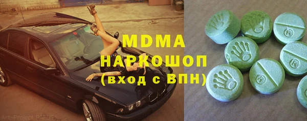 мефедрон мука Баксан