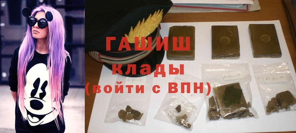 мефедрон мука Баксан