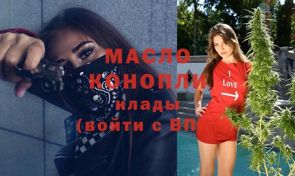мефедрон мука Баксан