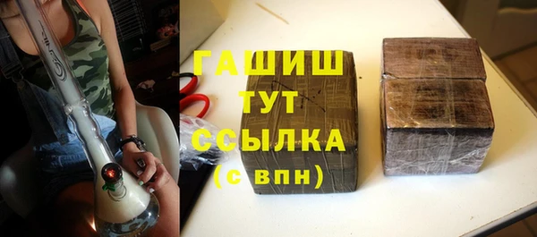 мефедрон мука Баксан
