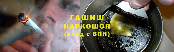 мефедрон мука Баксан