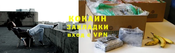 мефедрон мука Баксан