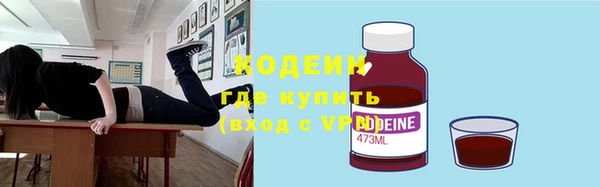 мефедрон мука Баксан