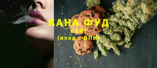 мефедрон мука Баксан