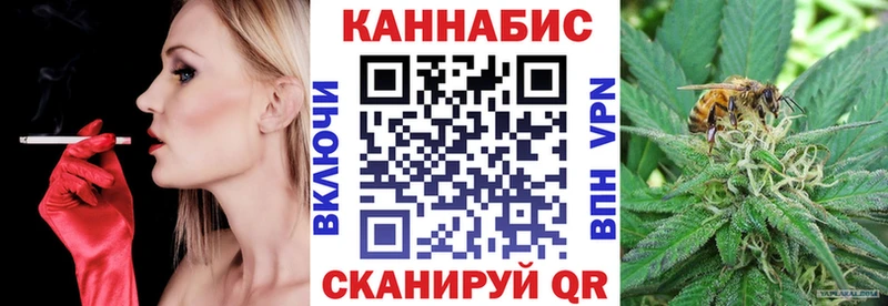 Канабис индика  Верея 